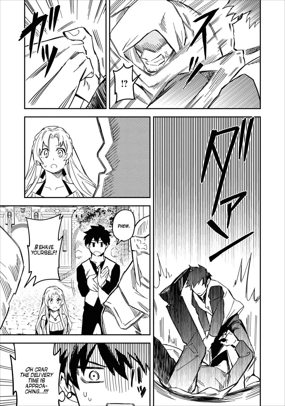 Noumin Kanren no Skill bakka Agetetara Nazeka Tsuyoku Natta. Chapter 1 - Page 14