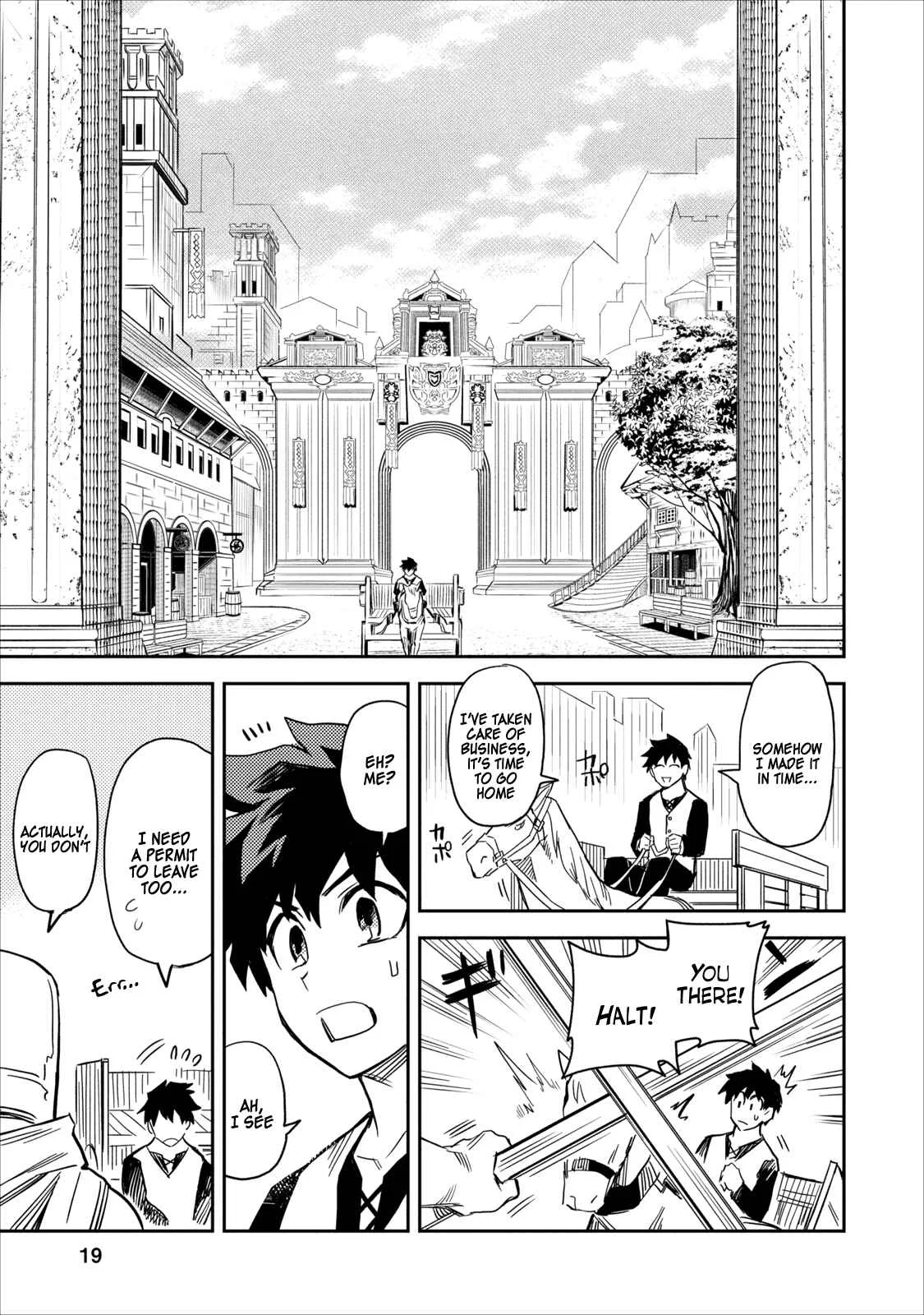 Noumin Kanren no Skill bakka Agetetara Nazeka Tsuyoku Natta. Chapter 1 - Page 16