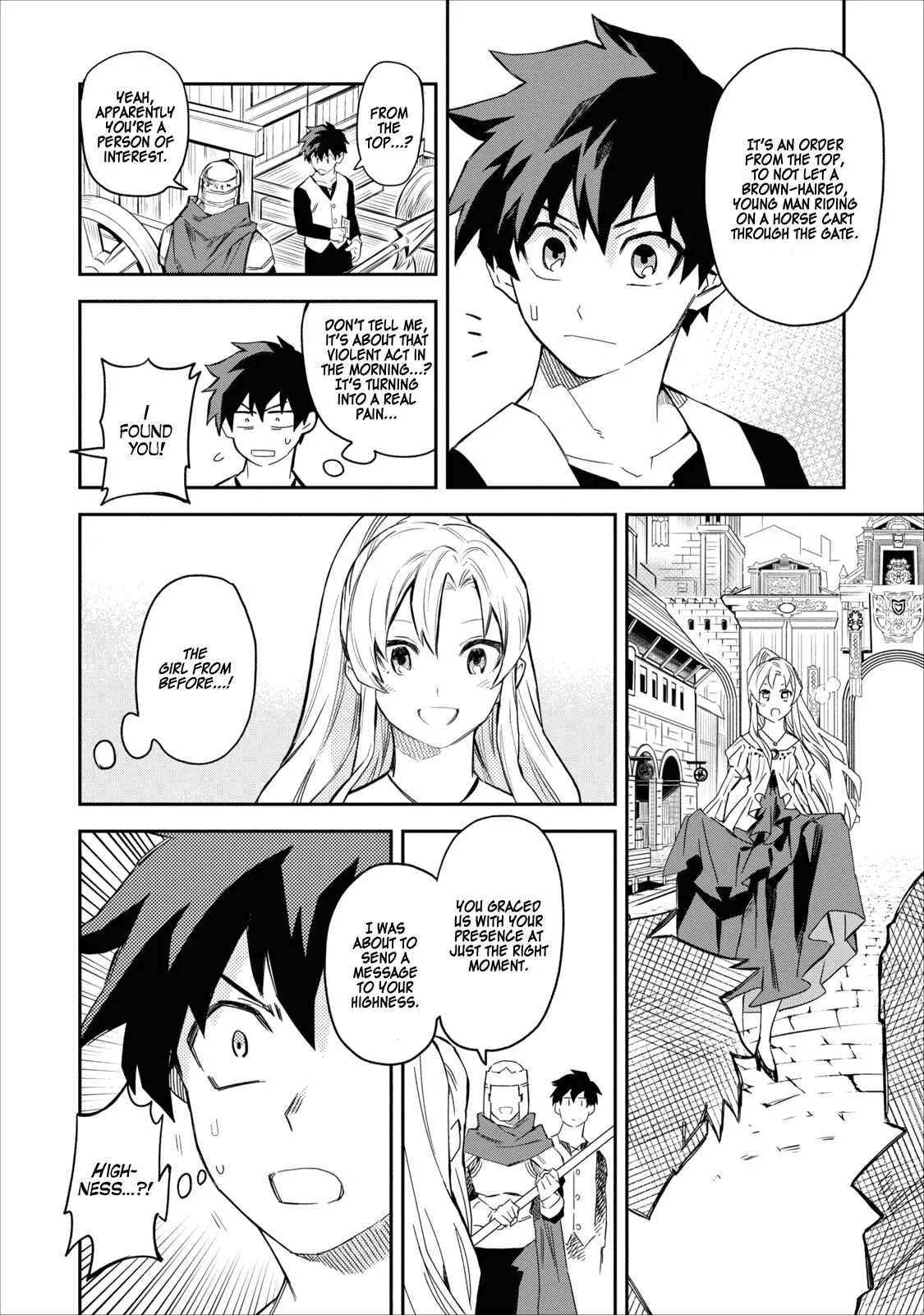 Noumin Kanren no Skill bakka Agetetara Nazeka Tsuyoku Natta. Chapter 1 - Page 17