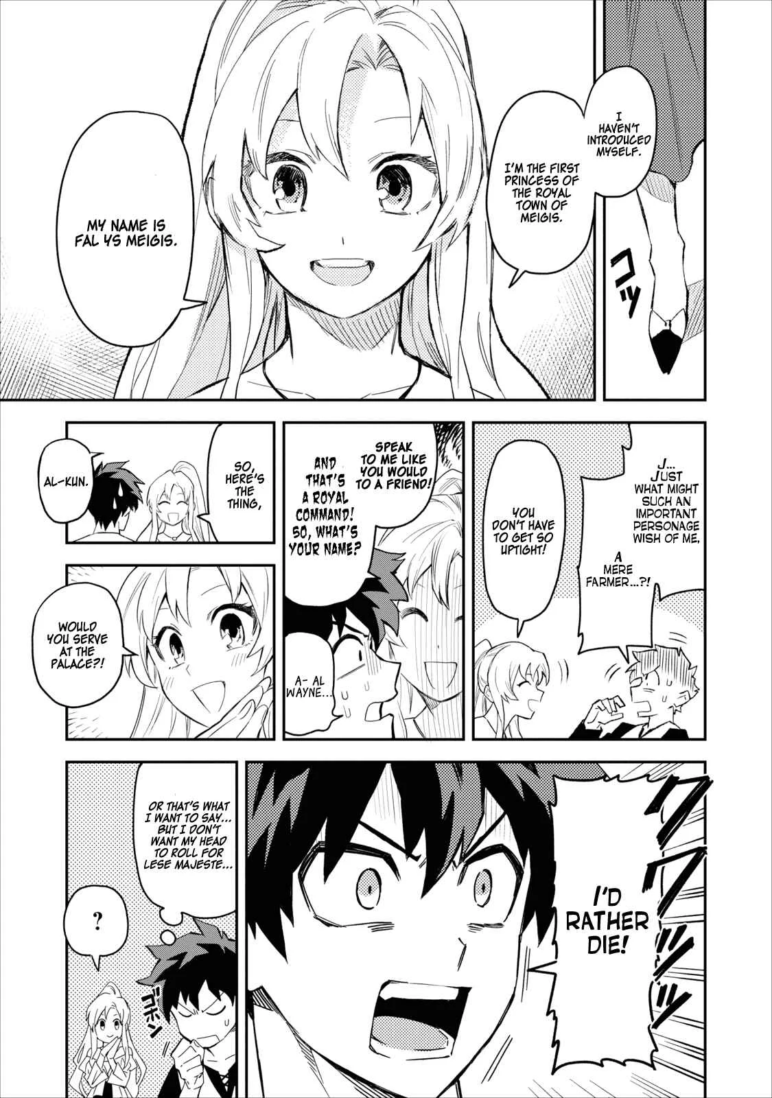 Noumin Kanren no Skill bakka Agetetara Nazeka Tsuyoku Natta. Chapter 1 - Page 18
