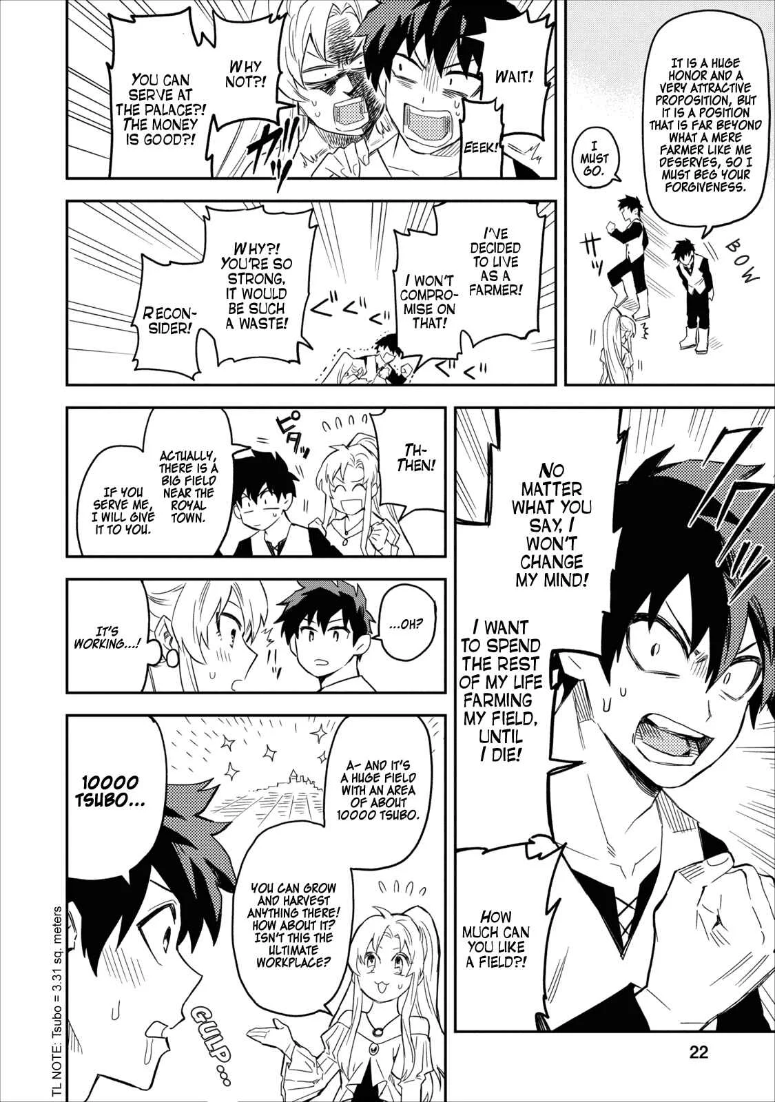 Noumin Kanren no Skill bakka Agetetara Nazeka Tsuyoku Natta. Chapter 1 - Page 19