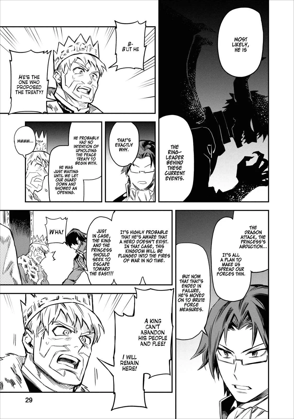 Noumin Kanren no Skill bakka Agetetara Nazeka Tsuyoku Natta. Chapter 1 - Page 26