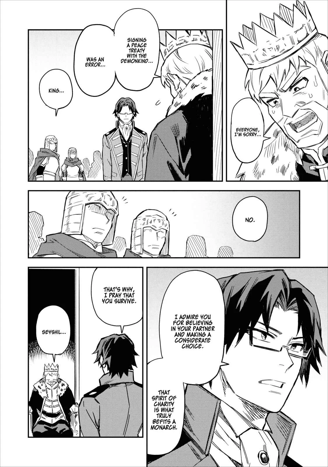 Noumin Kanren no Skill bakka Agetetara Nazeka Tsuyoku Natta. Chapter 1 - Page 27