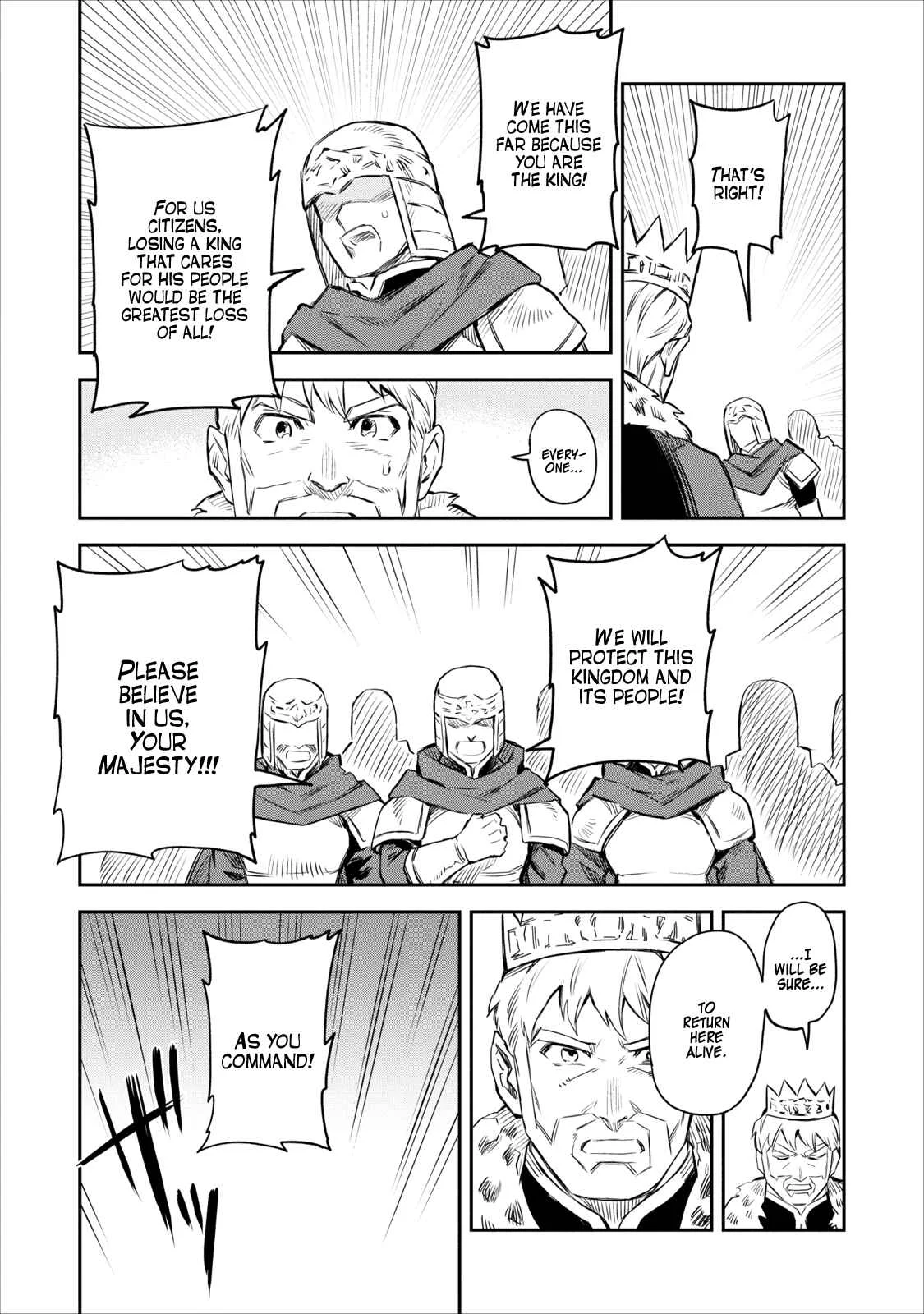 Noumin Kanren no Skill bakka Agetetara Nazeka Tsuyoku Natta. Chapter 1 - Page 28