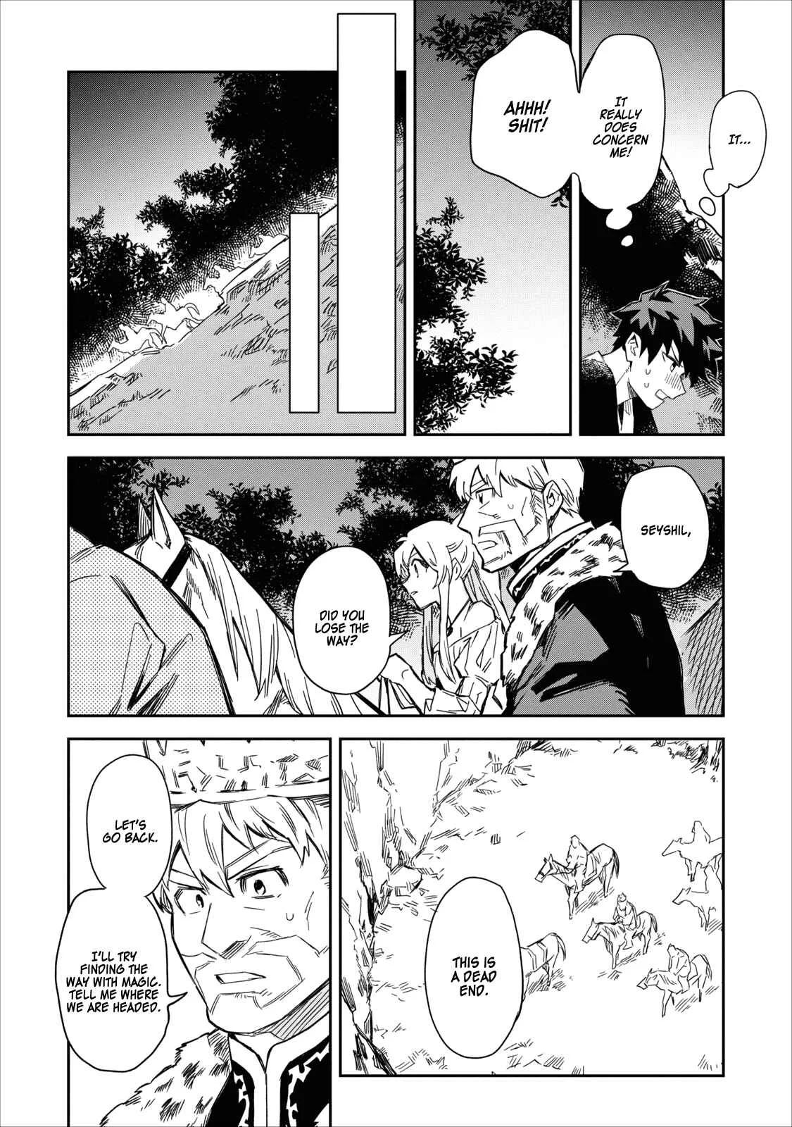 Noumin Kanren no Skill bakka Agetetara Nazeka Tsuyoku Natta. Chapter 1 - Page 31