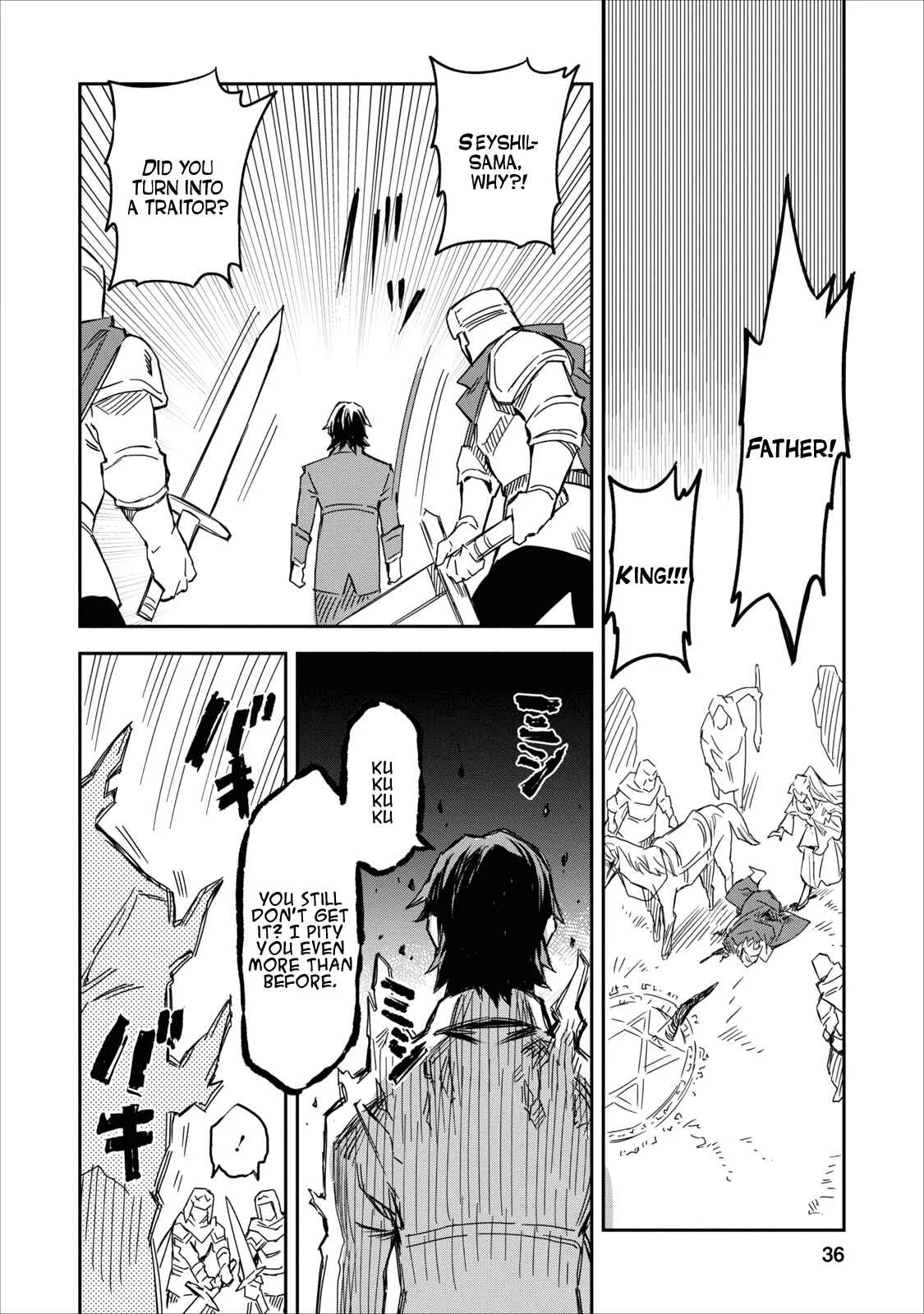 Noumin Kanren no Skill bakka Agetetara Nazeka Tsuyoku Natta. Chapter 1 - Page 33