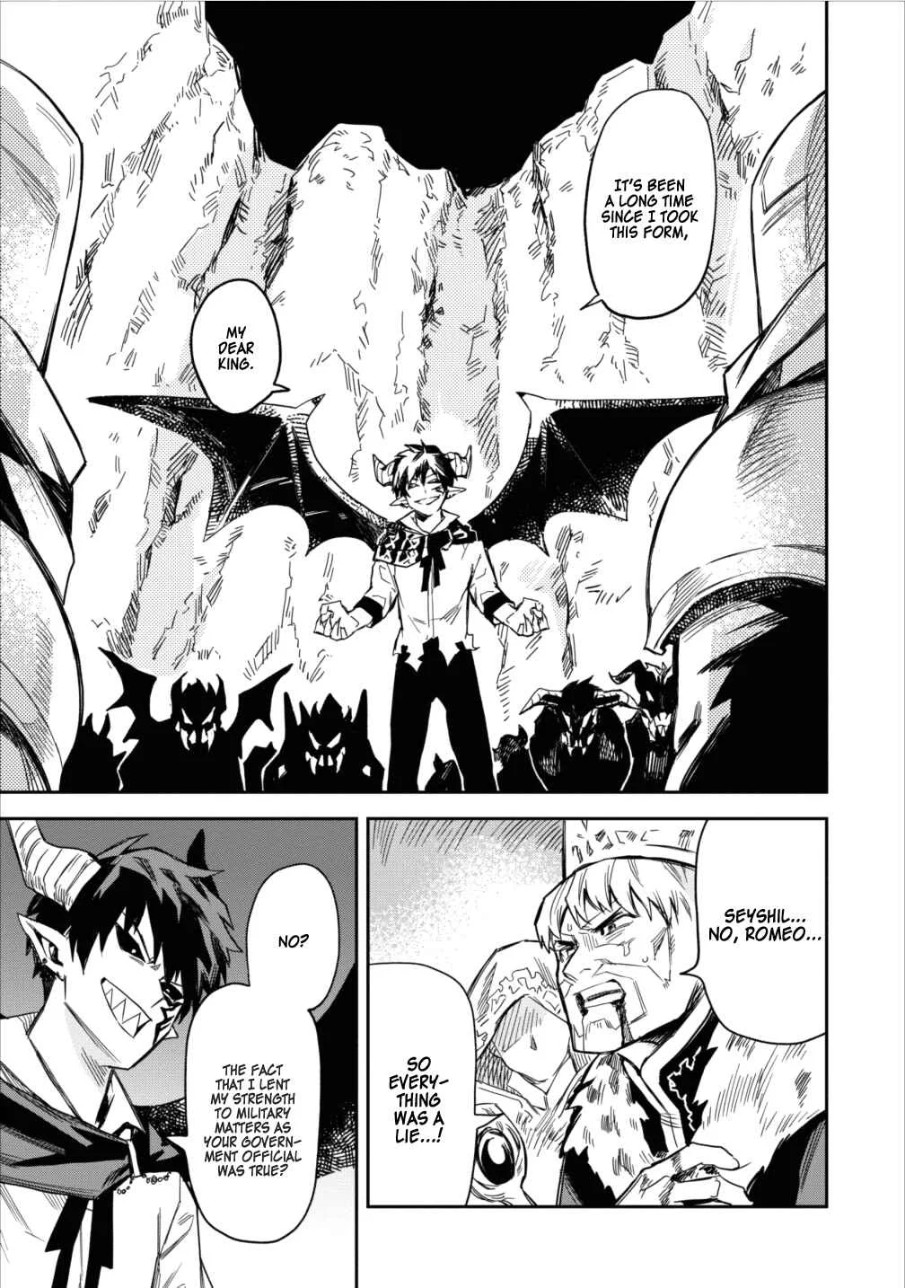 Noumin Kanren no Skill bakka Agetetara Nazeka Tsuyoku Natta. Chapter 2 - Page 1