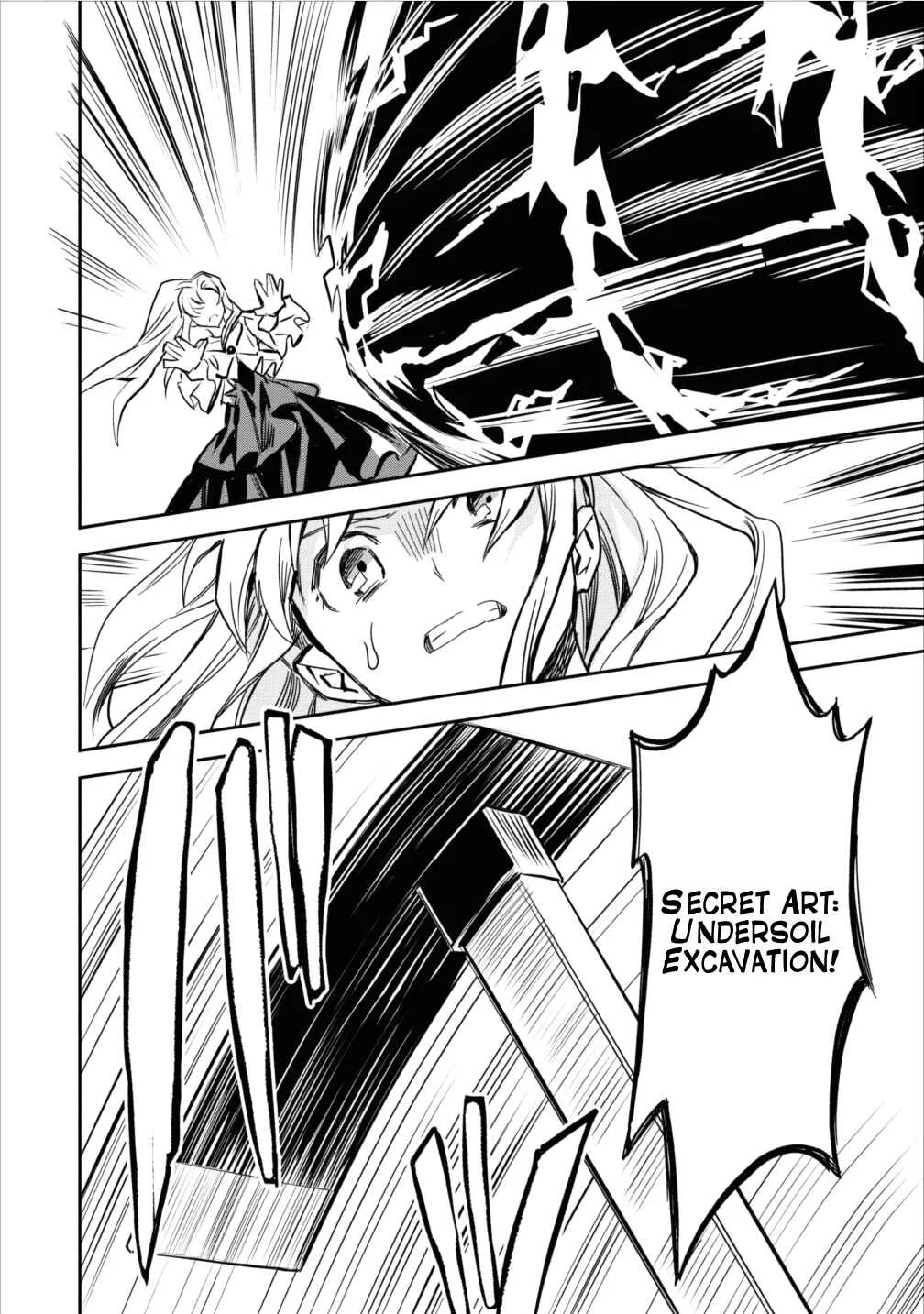 Noumin Kanren no Skill bakka Agetetara Nazeka Tsuyoku Natta. Chapter 2 - Page 6