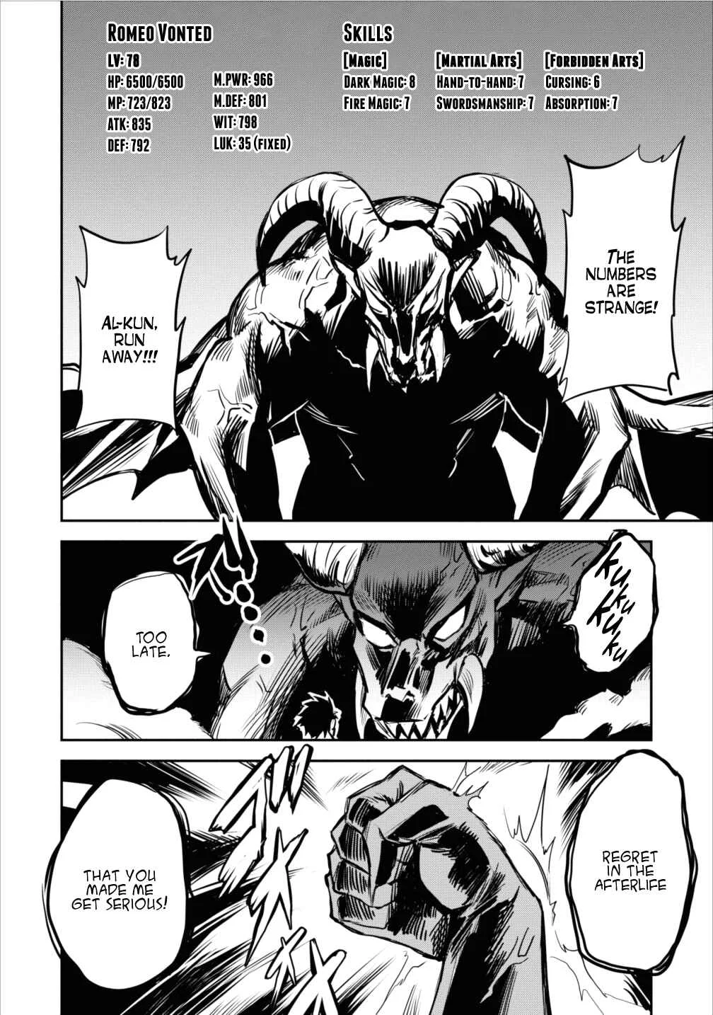 Noumin Kanren no Skill bakka Agetetara Nazeka Tsuyoku Natta. Chapter 2 - Page 14