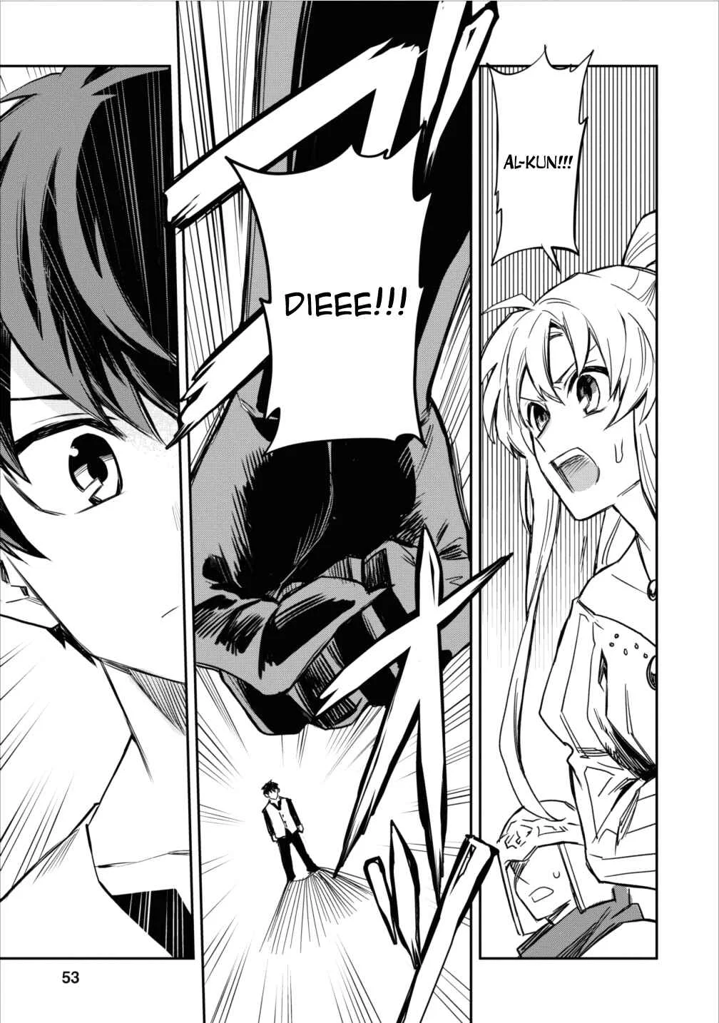 Noumin Kanren no Skill bakka Agetetara Nazeka Tsuyoku Natta. Chapter 2 - Page 15