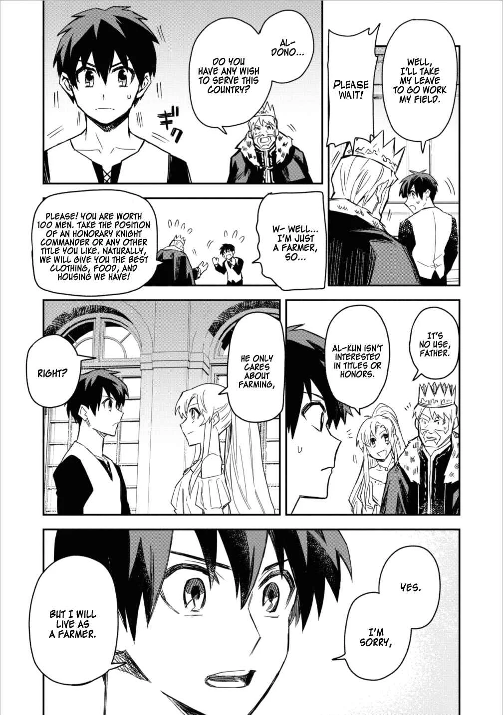 Noumin Kanren no Skill bakka Agetetara Nazeka Tsuyoku Natta. Chapter 2 - Page 19