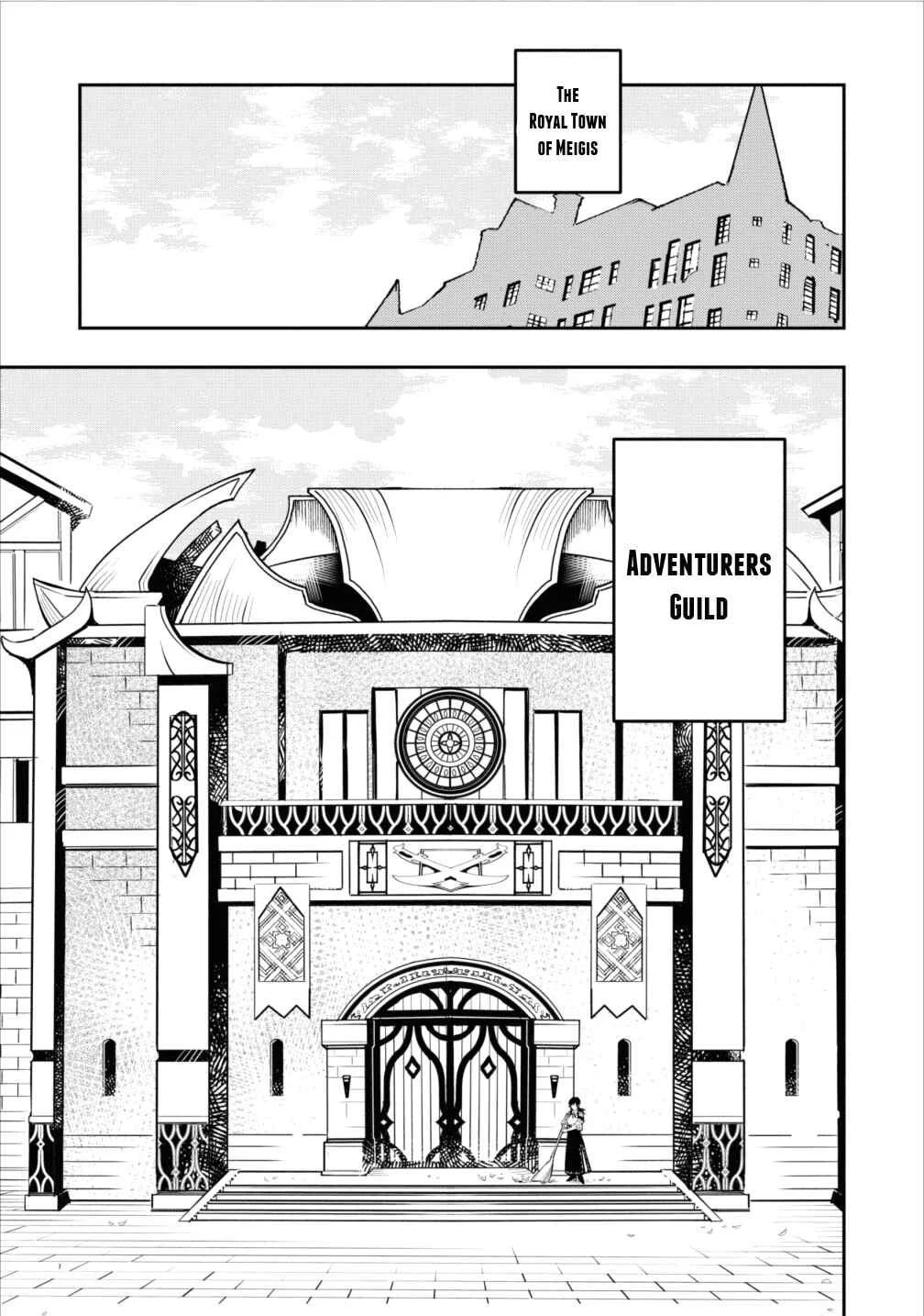 Noumin Kanren no Skill bakka Agetetara Nazeka Tsuyoku Natta. Chapter 3 - Page 1