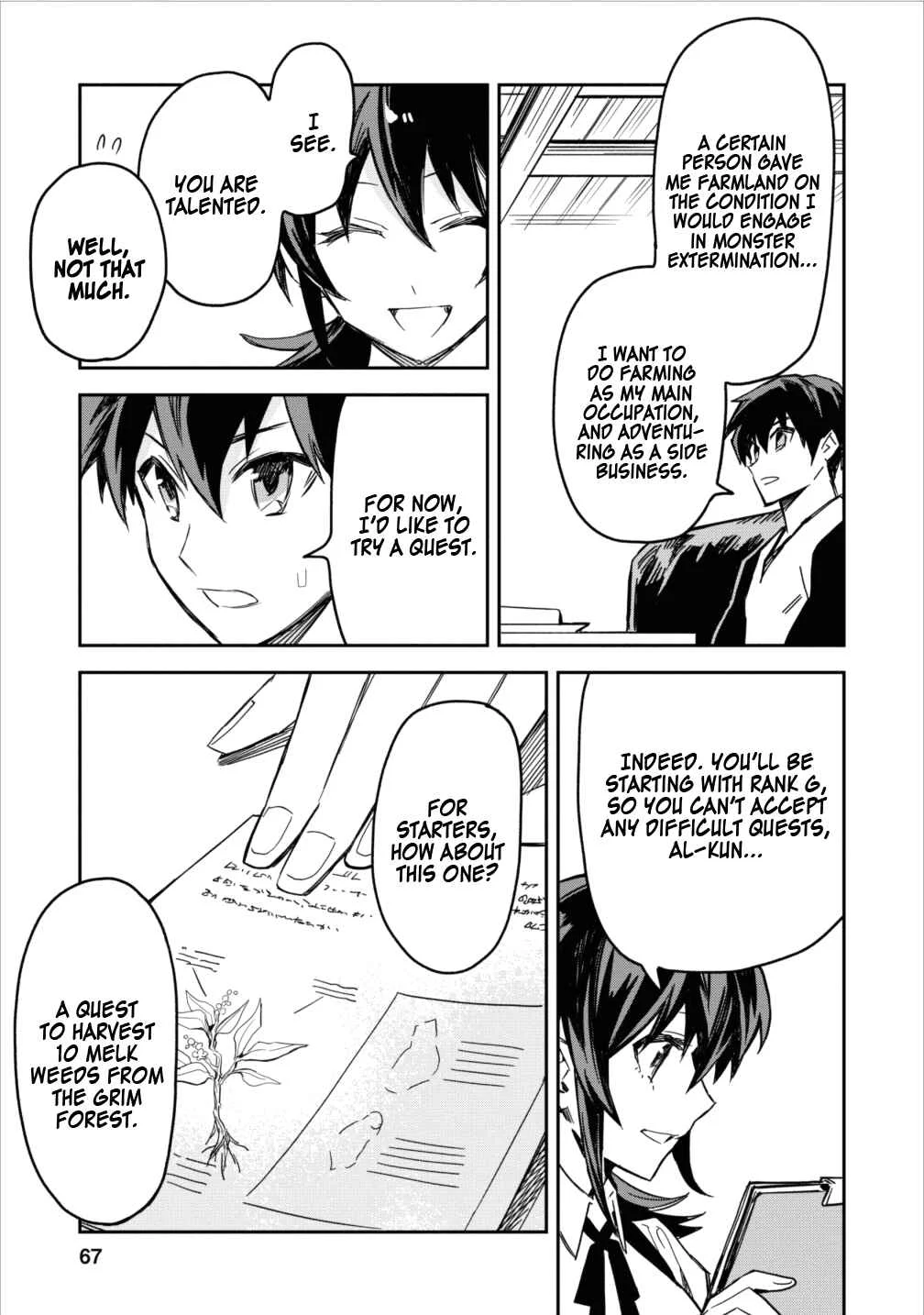 Noumin Kanren no Skill bakka Agetetara Nazeka Tsuyoku Natta. Chapter 3 - Page 4