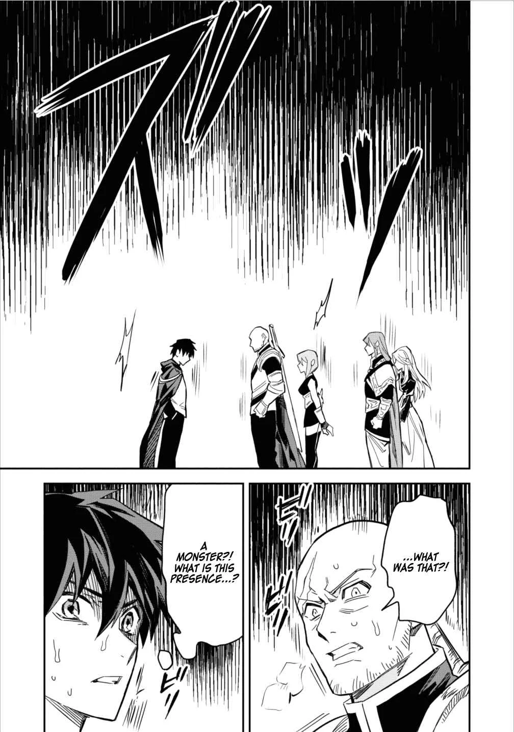 Noumin Kanren no Skill bakka Agetetara Nazeka Tsuyoku Natta. Chapter 3 - Page 16