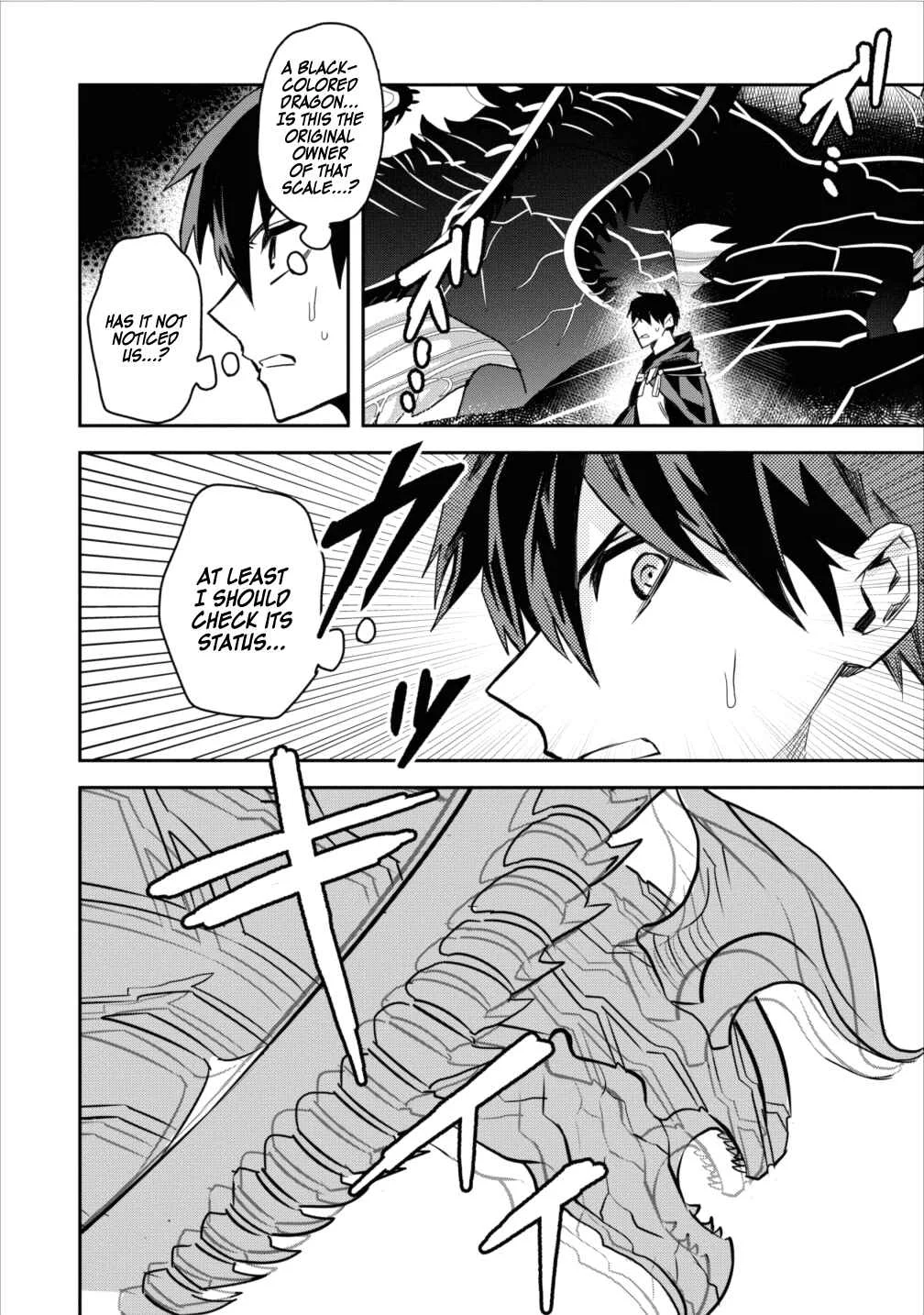 Noumin Kanren no Skill bakka Agetetara Nazeka Tsuyoku Natta. Chapter 3 - Page 19
