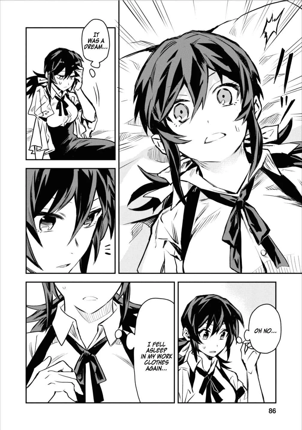 Noumin Kanren no Skill bakka Agetetara Nazeka Tsuyoku Natta. Chapter 4 - Page 1