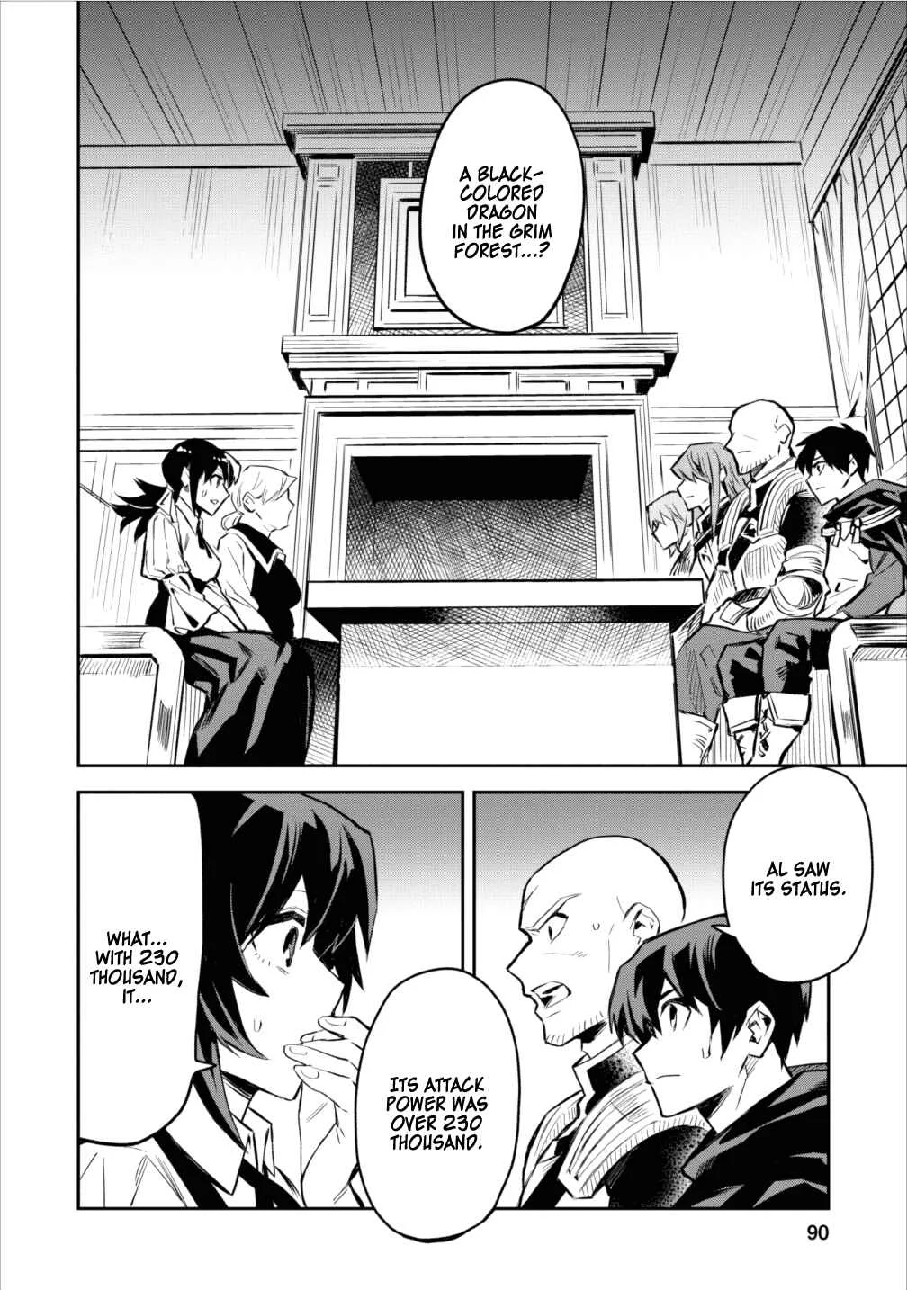 Noumin Kanren no Skill bakka Agetetara Nazeka Tsuyoku Natta. Chapter 4 - Page 5