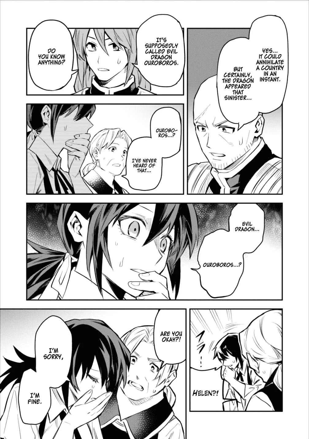 Noumin Kanren no Skill bakka Agetetara Nazeka Tsuyoku Natta. Chapter 4 - Page 6