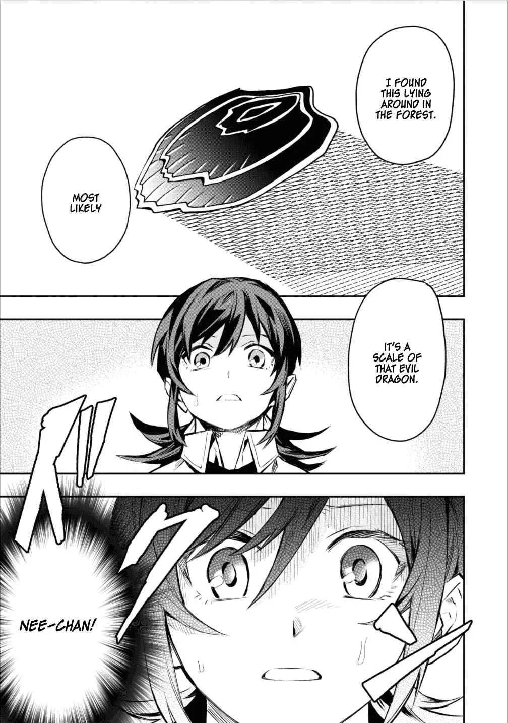 Noumin Kanren no Skill bakka Agetetara Nazeka Tsuyoku Natta. Chapter 4 - Page 8