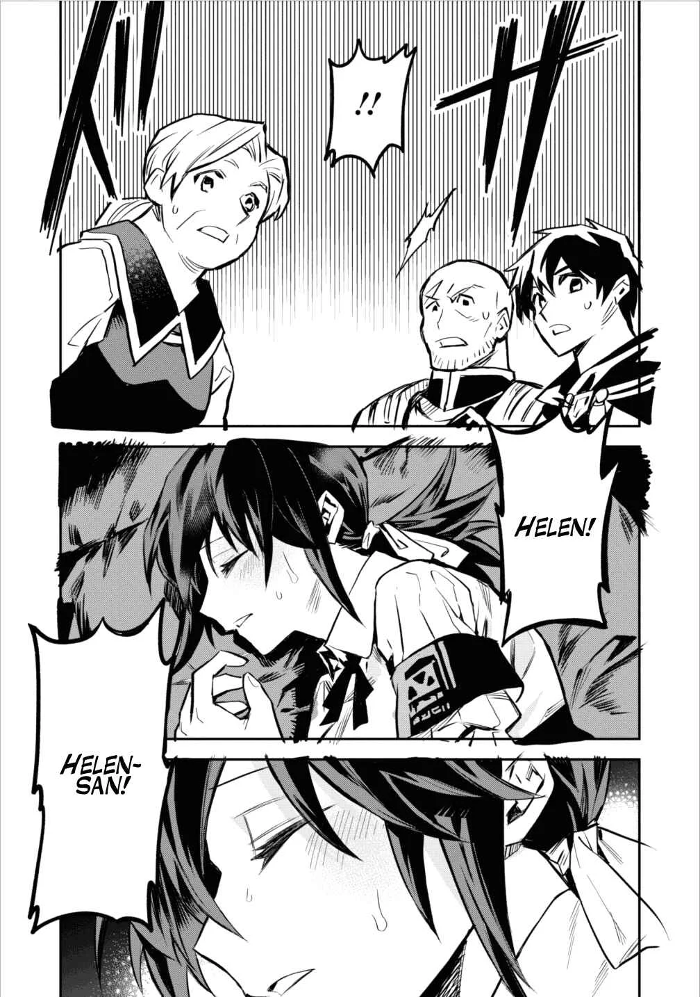 Noumin Kanren no Skill bakka Agetetara Nazeka Tsuyoku Natta. Chapter 4 - Page 10
