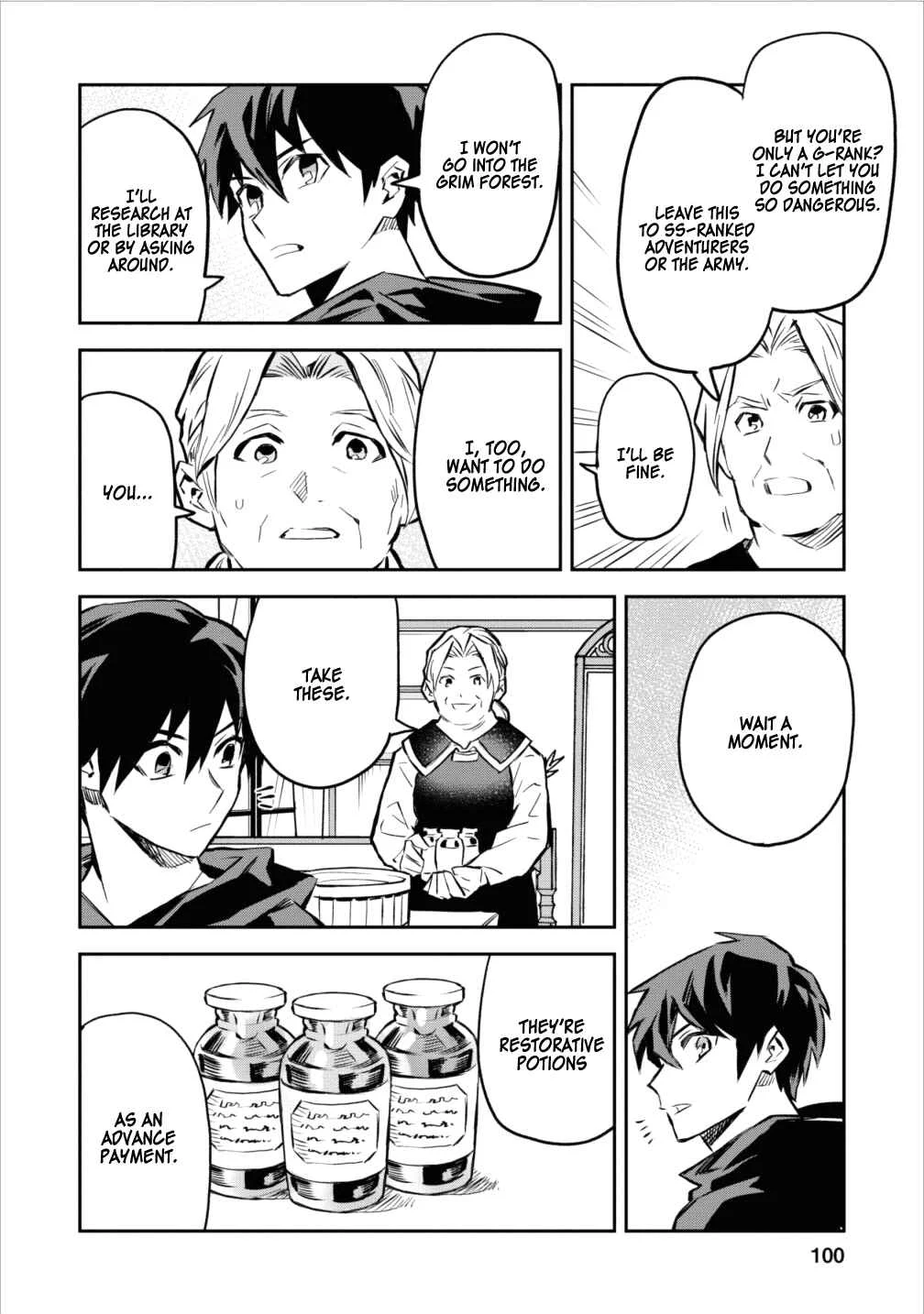 Noumin Kanren no Skill bakka Agetetara Nazeka Tsuyoku Natta. Chapter 4 - Page 15