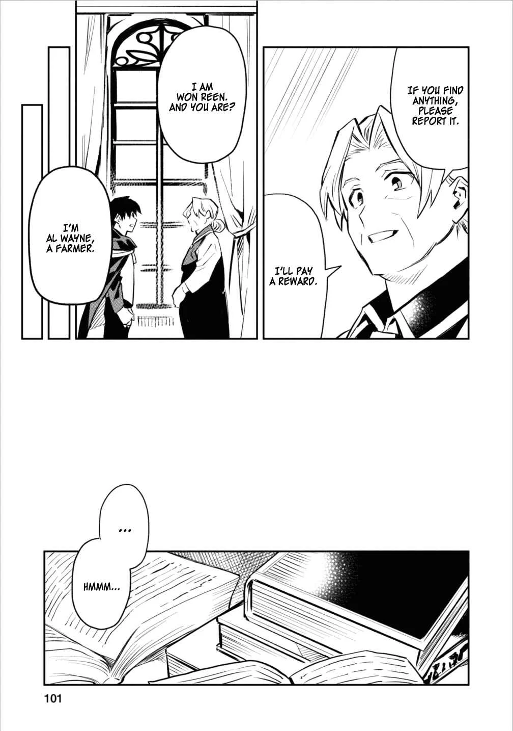 Noumin Kanren no Skill bakka Agetetara Nazeka Tsuyoku Natta. Chapter 4 - Page 16