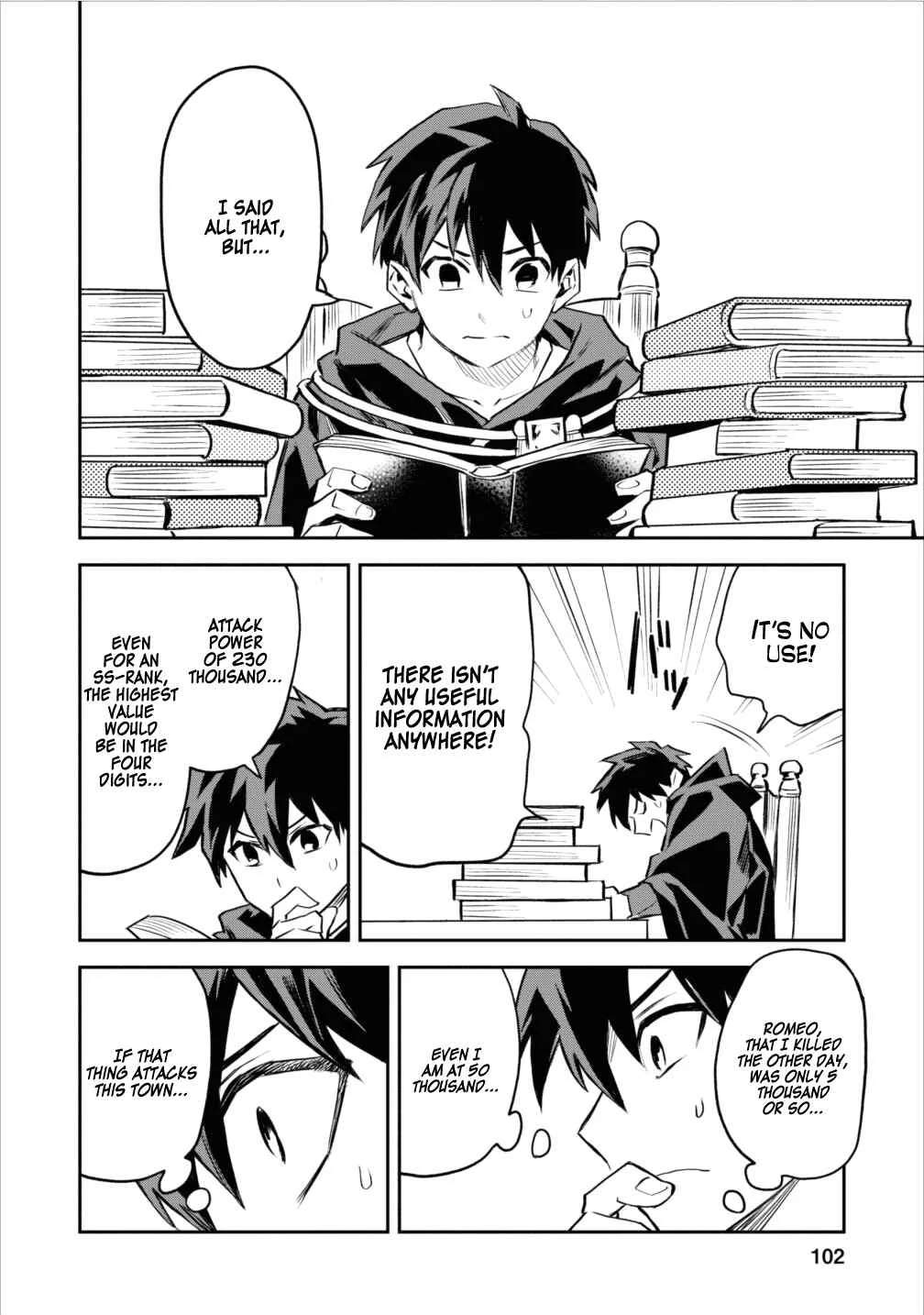 Noumin Kanren no Skill bakka Agetetara Nazeka Tsuyoku Natta. Chapter 4 - Page 17