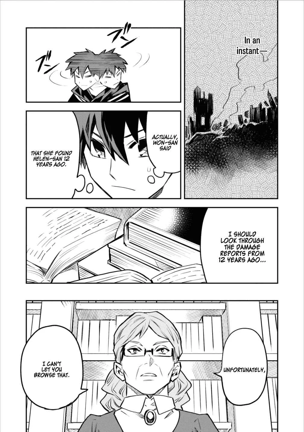 Noumin Kanren no Skill bakka Agetetara Nazeka Tsuyoku Natta. Chapter 4 - Page 18