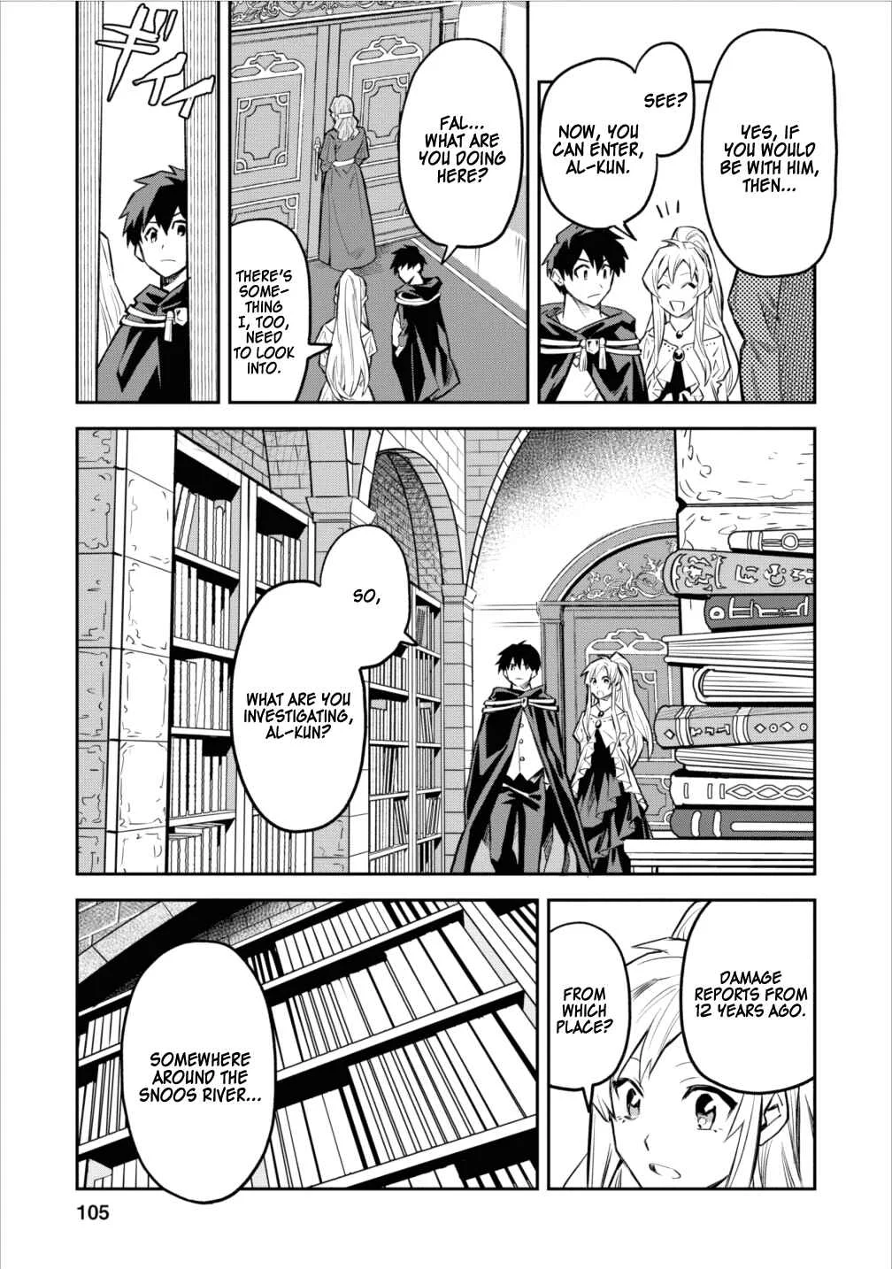 Noumin Kanren no Skill bakka Agetetara Nazeka Tsuyoku Natta. Chapter 4 - Page 20