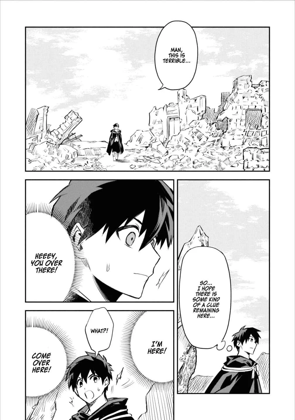 Noumin Kanren no Skill bakka Agetetara Nazeka Tsuyoku Natta. Chapter 4 - Page 24