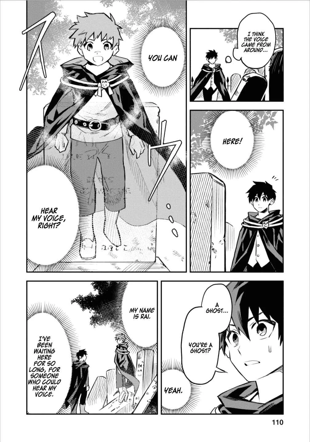 Noumin Kanren no Skill bakka Agetetara Nazeka Tsuyoku Natta. Chapter 4 - Page 25