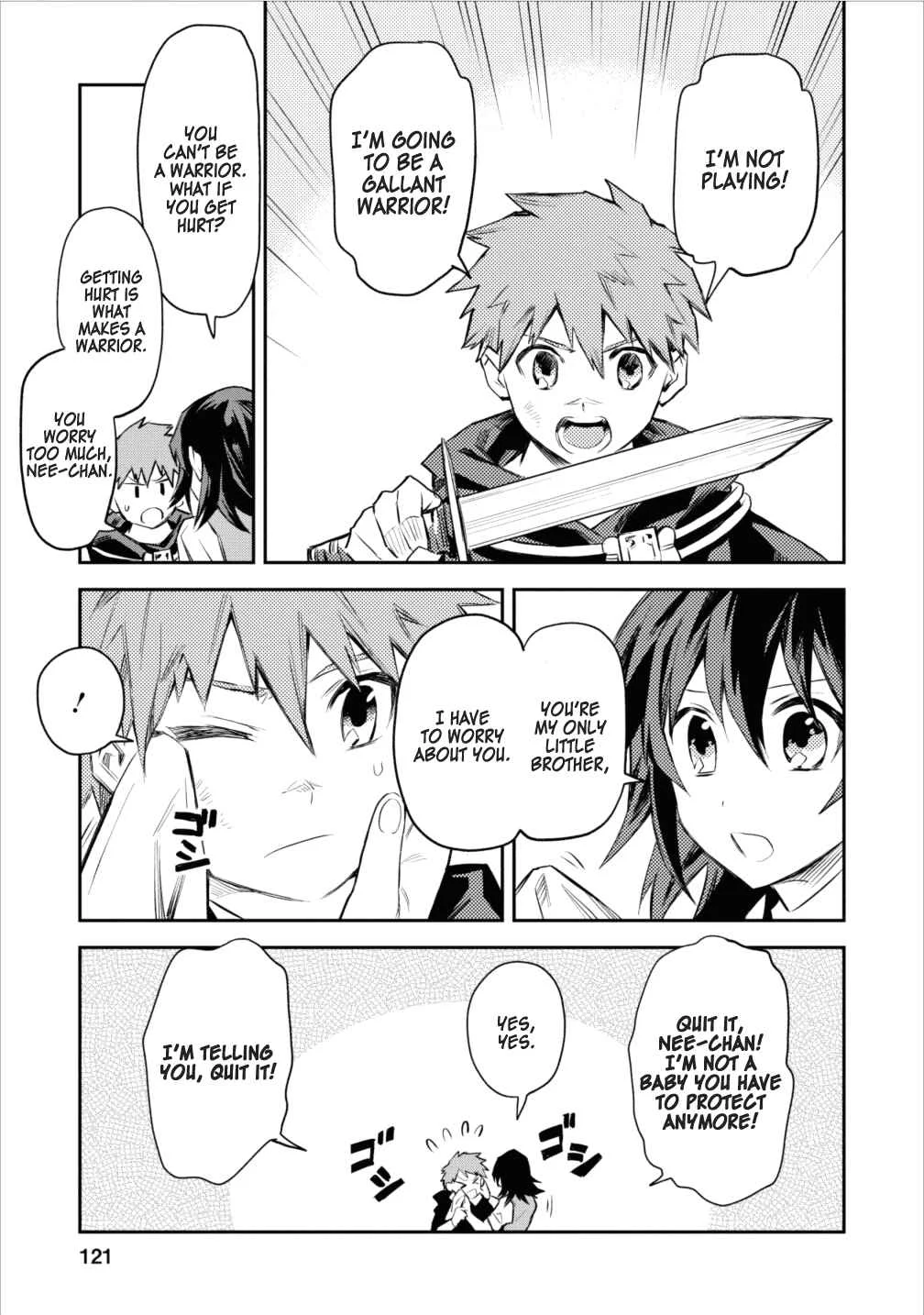 Noumin Kanren no Skill bakka Agetetara Nazeka Tsuyoku Natta. Chapter 5 - Page 2