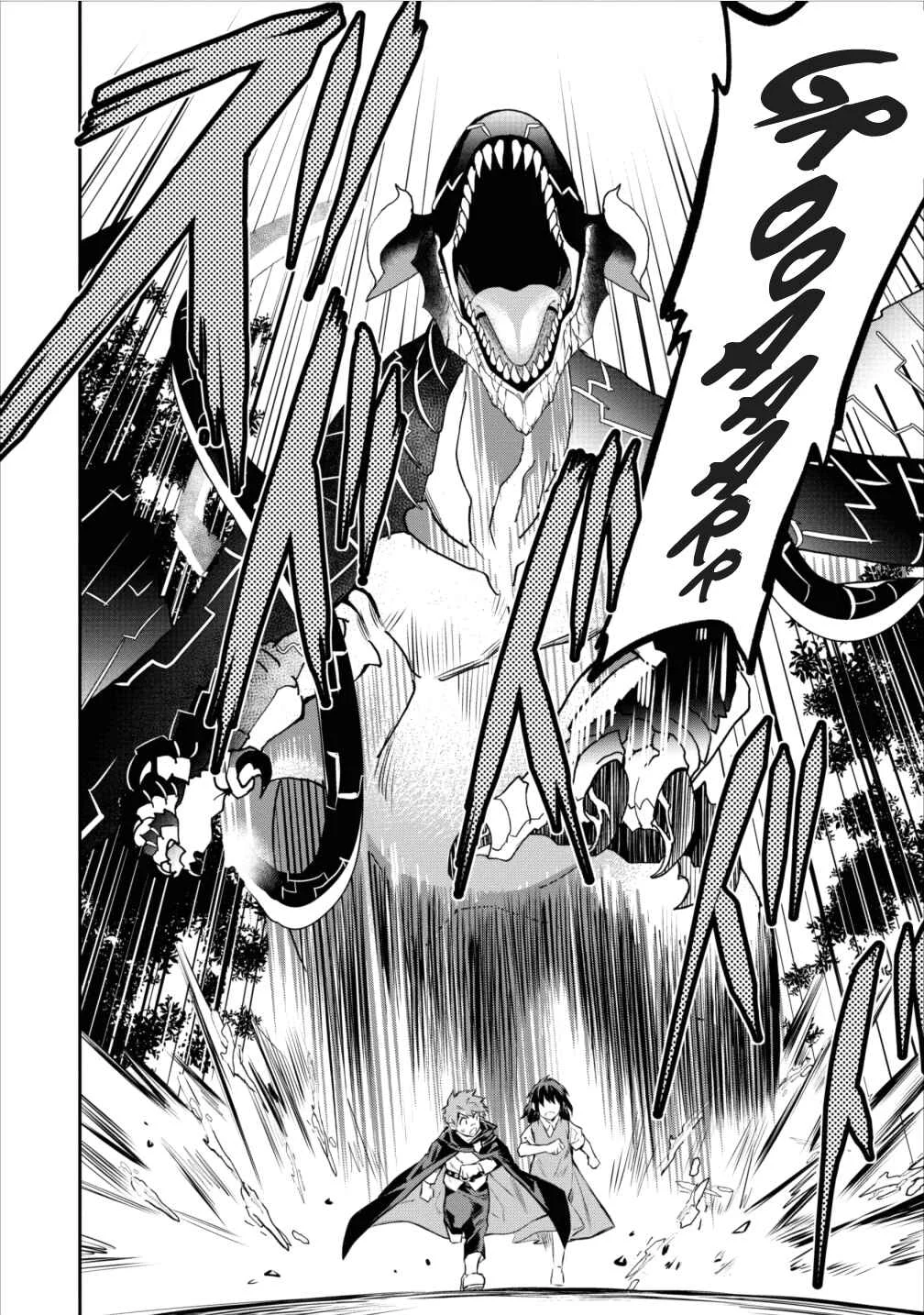Noumin Kanren no Skill bakka Agetetara Nazeka Tsuyoku Natta. Chapter 5 - Page 6