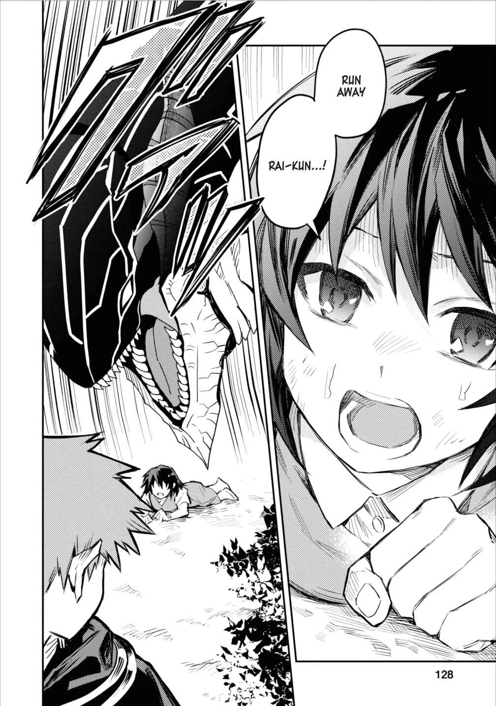 Noumin Kanren no Skill bakka Agetetara Nazeka Tsuyoku Natta. Chapter 5 - Page 8