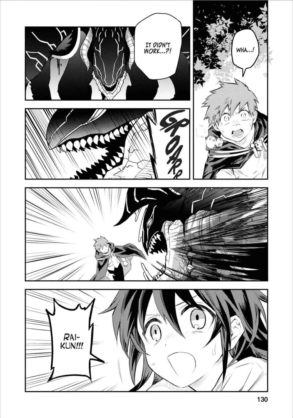 Noumin Kanren no Skill bakka Agetetara Nazeka Tsuyoku Natta. Chapter 5 - Page 10