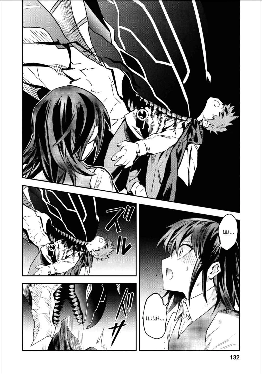 Noumin Kanren no Skill bakka Agetetara Nazeka Tsuyoku Natta. Chapter 5 - Page 12