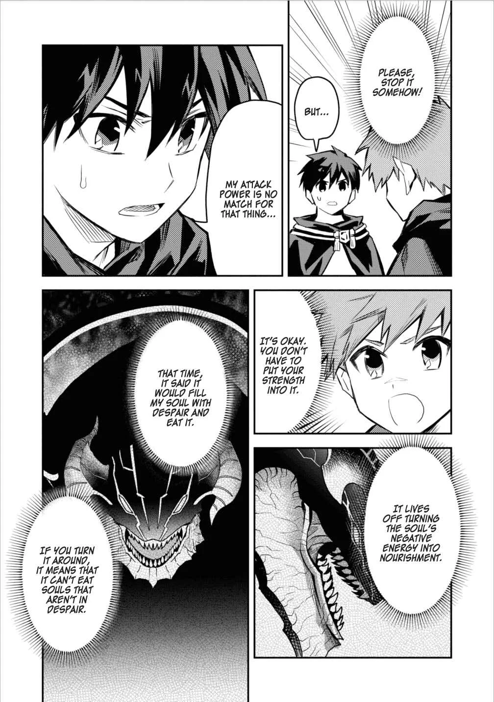 Noumin Kanren no Skill bakka Agetetara Nazeka Tsuyoku Natta. Chapter 5 - Page 19