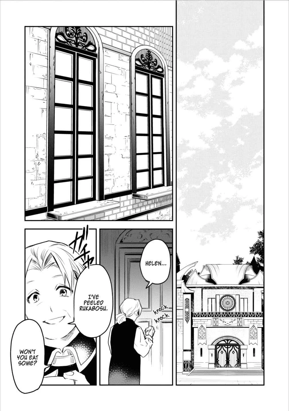 Noumin Kanren no Skill bakka Agetetara Nazeka Tsuyoku Natta. Chapter 5 - Page 21