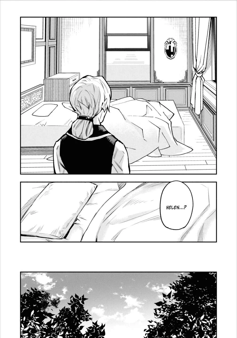 Noumin Kanren no Skill bakka Agetetara Nazeka Tsuyoku Natta. Chapter 5 - Page 22