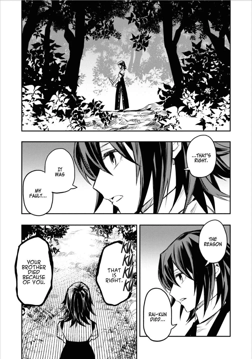 Noumin Kanren no Skill bakka Agetetara Nazeka Tsuyoku Natta. Chapter 5 - Page 23