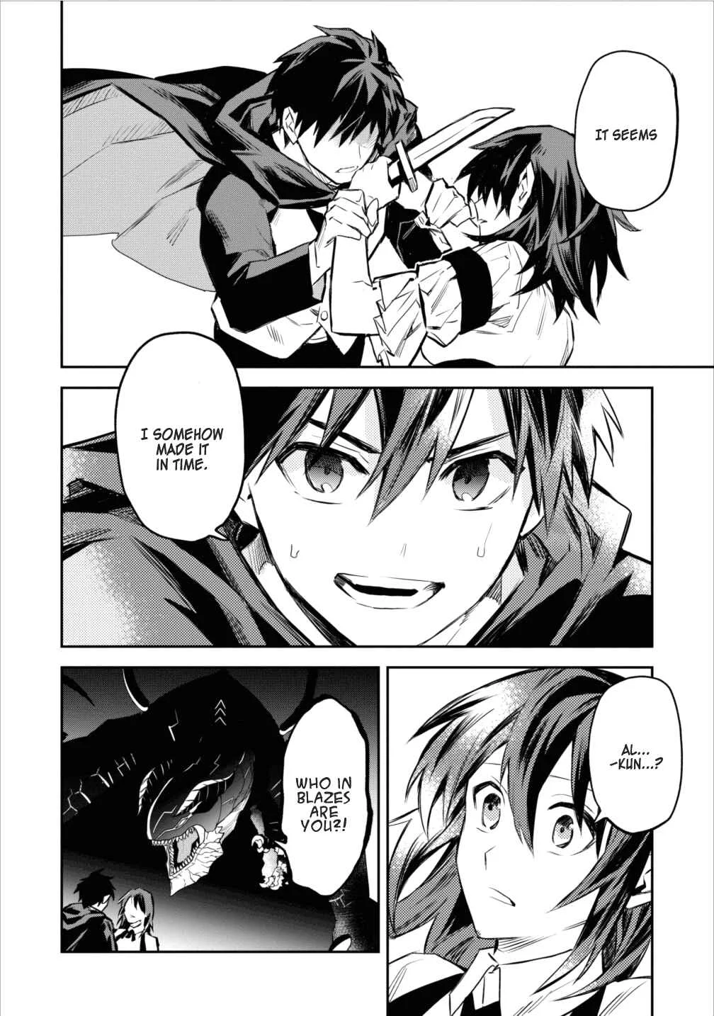 Noumin Kanren no Skill bakka Agetetara Nazeka Tsuyoku Natta. Chapter 5 - Page 26