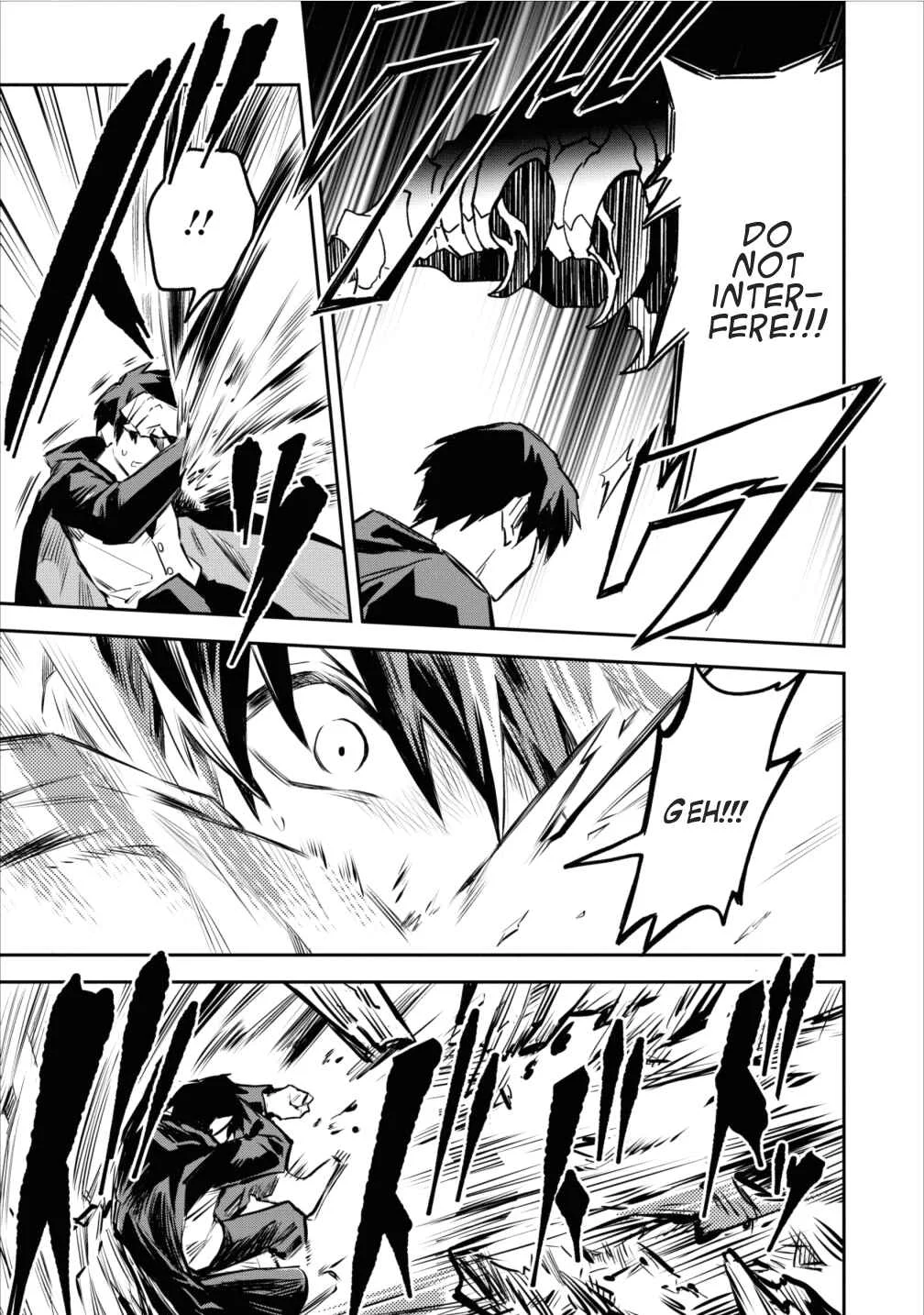 Noumin Kanren no Skill bakka Agetetara Nazeka Tsuyoku Natta. Chapter 5 - Page 27