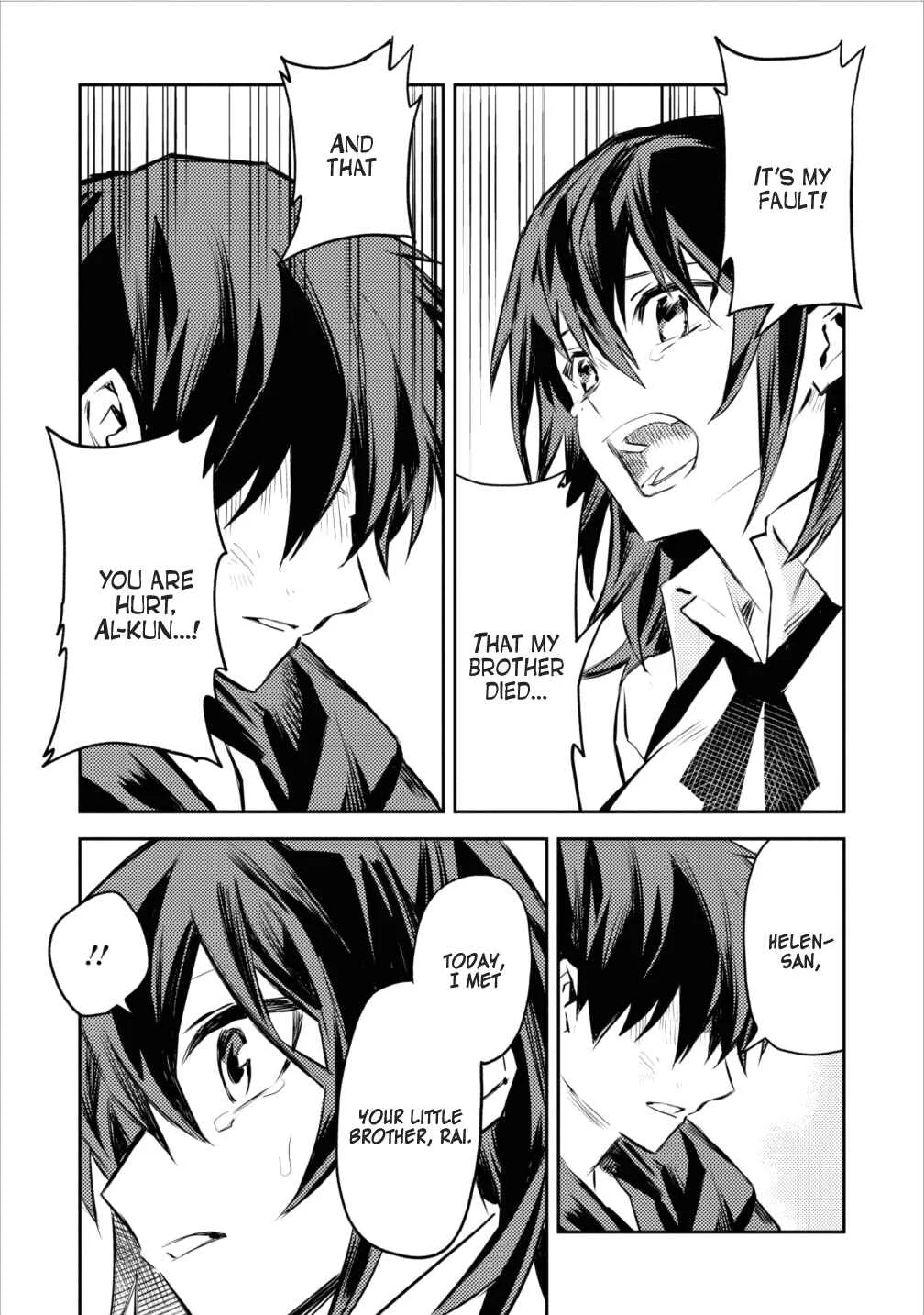 Noumin Kanren no Skill bakka Agetetara Nazeka Tsuyoku Natta. Chapter 5 - Page 29