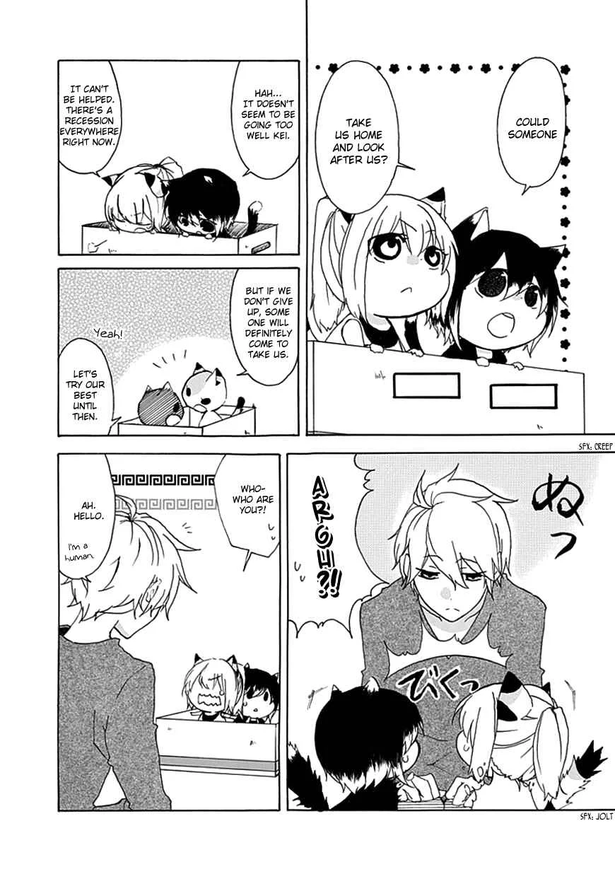 Nukozuke! Chapter 1 - Page 2
