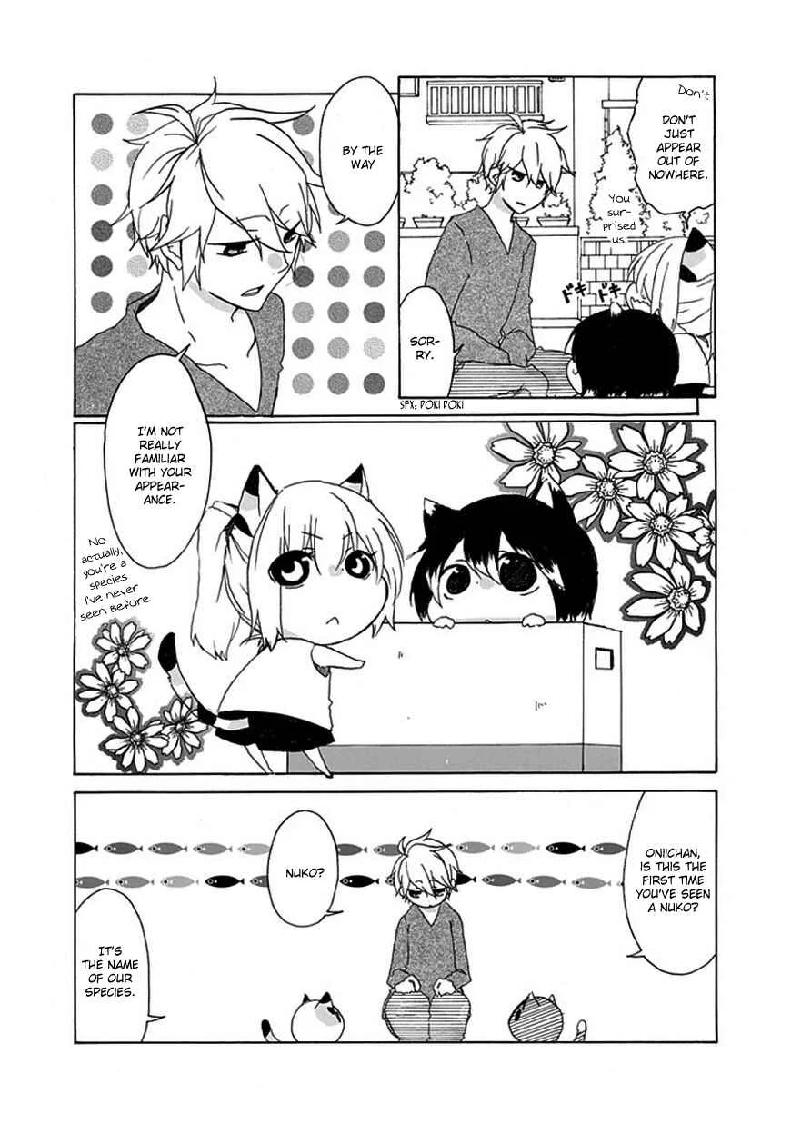 Nukozuke! Chapter 1 - Page 3