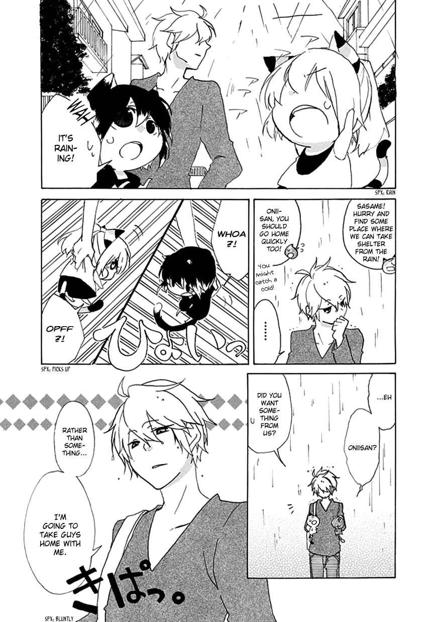 Nukozuke! Chapter 1 - Page 7
