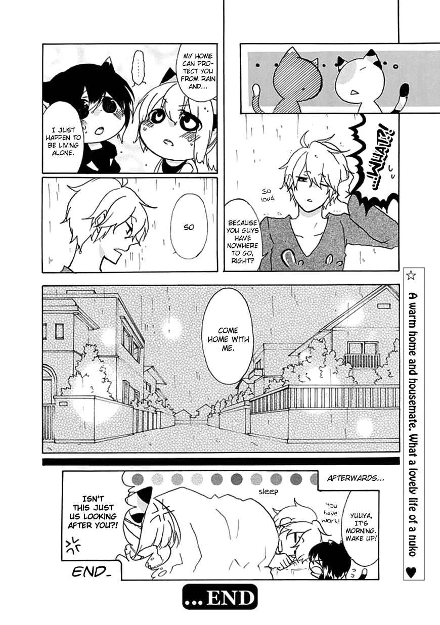 Nukozuke! Chapter 1 - Page 8