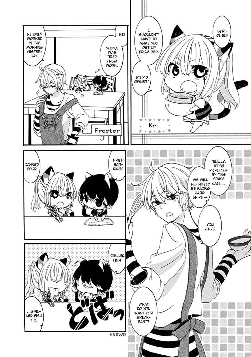 Nukozuke! Chapter 2 - Page 3