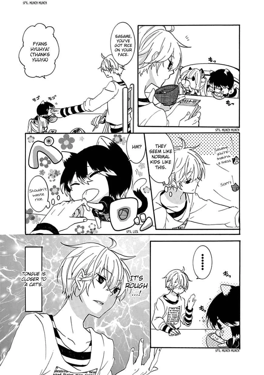 Nukozuke! Chapter 2 - Page 4