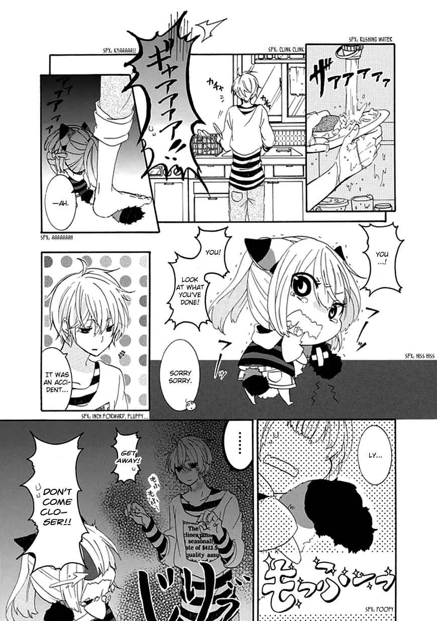 Nukozuke! Chapter 2 - Page 5